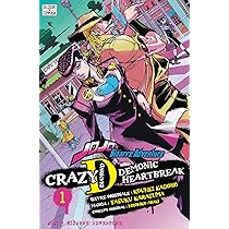 JOJO'S - CRAZY D T01 : Araki, Hirohiko, KADONO, KOUHEI, KARASUMA